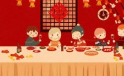 除夕夜的风俗有哪些（除夕夜常见的传统风俗有哪些） ！