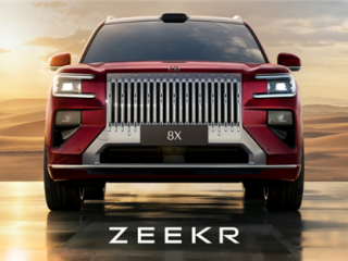 吉利宝马X5杀到！全新极氪8X官图发布：用上大哥9X同款前脸 !