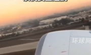 沙特一客机飞行途中撞鸟：机头发动机遍布血迹 鸟残骸卡机身上 紧急返航 !