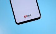 你还在用吗：微博月活跃用户增加1100万 Q4净利润暴跌57.2%！