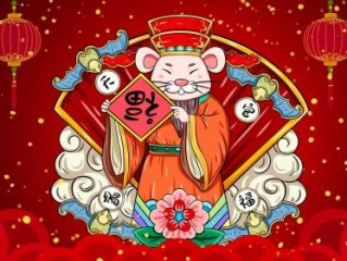 南橘北枳隐喻译一最佳生肖,独家释义词语解释!