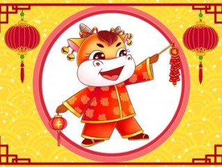 释义谜底解释：竹林晴见雁塔高打一最佳最佳生肖,独家释义词语
