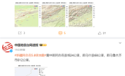 新疆阿合奇发生5.8级地震 多地网友称震感明显 ！