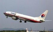 MH370失联10周年 马航失联乘客家属再次赴马参会：有望发布重大事项 ！