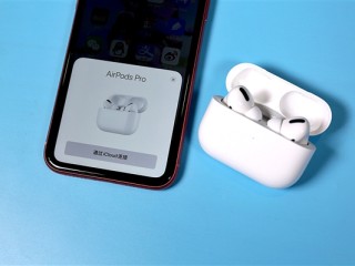 苹果黑科技！AirPods获新专利：可监测用户呼吸速率 ！