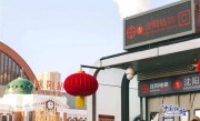 在沈阳站的隔壁 有一个“沈阳站站” ！