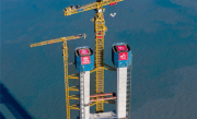 1768米一跨过海！双屿门特大桥首座主塔顺利封顶 !