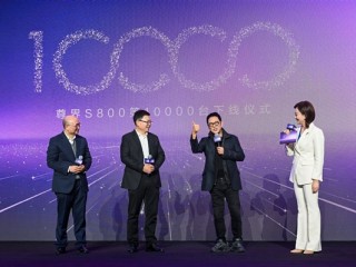 200天下线破万台！余承东：尊界S800能取得成功 主要是因为“尊界效应” ！