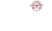 娃哈哈创始人宗庆后在ICU抢救 女儿宗馥莉：目前情况稳定 谢谢关心 ！