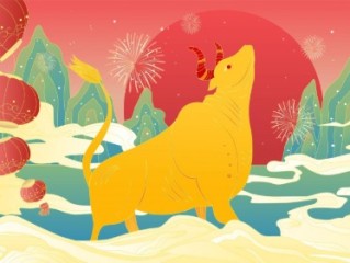 亲曾醉九重春色意指一最佳最佳生肖,独家释义词语解释! 