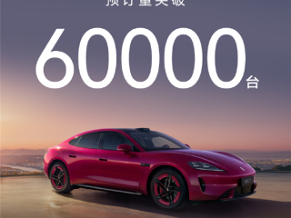 预售22.98万元起！尚界Z7/Z7T小订破6万台：鸿蒙智行最美轿跑 !