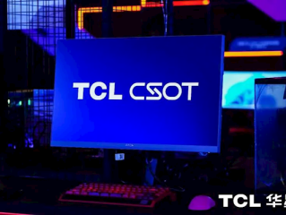 全球最高刷新率！冠捷1000Hz显示器确认 ！