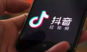 调查称近9成用户喜欢刷短视频 年龄越小兴趣越大 !
