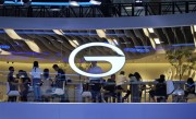 广汽、华为联合打造全新品牌启境 全系配备华为乾崑智能技术 !
