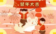 翁自垂钓蛙自游，日出鸟飞山依旧泛指一最佳最佳生肖,独家释义词语解释! 