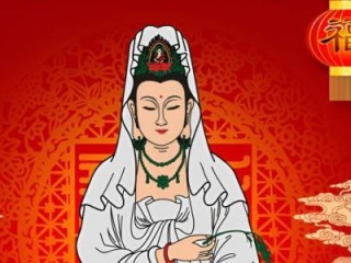 三阳开泰指打一最佳准确生肖，释义成语答解解释答解！