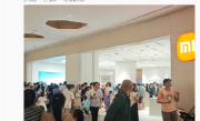 卢伟冰：很多买小米汽车SU7的用户 也买了小米手机 ！