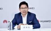 余承东憧憬的大家边开车边睡觉时刻快来了！官方发文：有条件批准L3级车型生产准入 !