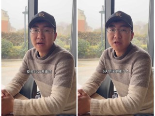 小伙80万开面馆6天倒闭：又投40万再开新店 ！