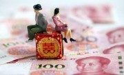 天津彩礼一般给多少 (天津地区的彩礼金额)