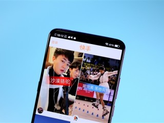 传快手副总裁周国睿将离职！官方暂无回应：内部显示处于休假状态 ！