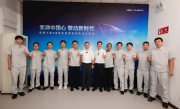 奇瑞48%热效率发动机点火成功：混动汽车有望进入油耗“1时代” !