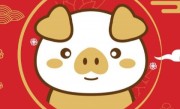 福寿天成意指一最佳最佳生肖,独家释义词语解释! 