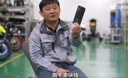 被称 “摩托车圈雷军” 张雪：一直用2000元的华为手机 屏坏了也懒得换 ！
