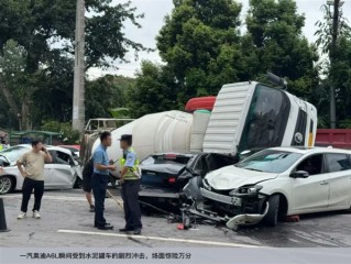 A6L被罐车压顶护住车内乘员！一汽奥迪赠予车主关爱权益 !