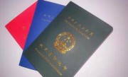如何报名考取消防控制证书 (消防控制证书的报名流程和注意事项) ！