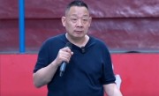胖东来官网“已关闭” 工作人员最新回应 ！