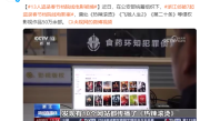 13人盗录春节档院线电影被捕：查处《热辣滚烫》等侵权作品50万余部 !