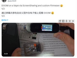 万物皆可Doom新高度！《毁灭战士》在电子烟上运行 !