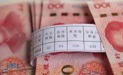 中学老师月工资（中学老师的平均收入） ！