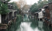 浙江古镇旅游景点排名前十 (浙江省古镇旅游景点的排名前十名)