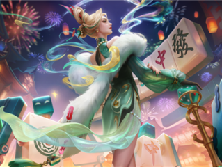 《王者荣耀》又一6元秒杀皮肤来了：米莱狄穿旗袍打麻将 ！