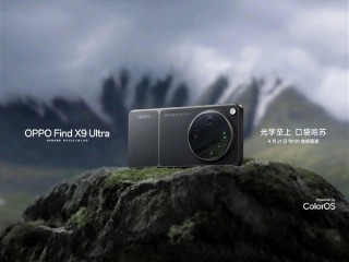 OPPO Find X9 Ultra官图公布：环形模组+拼接背板 哈苏味拉满 ！