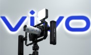 机圈V单来了！vivo X300 Ultra月底见：首发400mm增距镜 望远无敌 ！