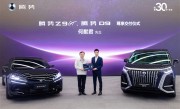王传福亲自交付！何猷君成腾势Z9GT、腾势D9右舵版双车车主 ！