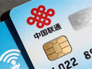 未满24岁都算低龄用户？联通办卡新规惹争议 ！