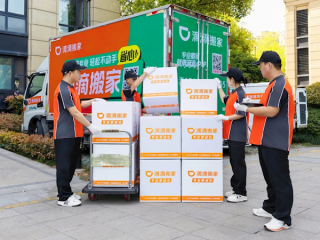 最低99元！滴滴搬家上线毕业生套餐 绝不乱加价 ！