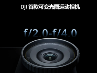 2998元起！大疆Osmo Action 6运动相机发布：首次支持可变光圈 ！