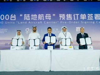 小鹏飞行汽车斩获海外最大订单：中东皇室、富豪豪订600台 !