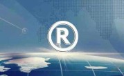 个人是否能注册商标（探讨个人是否可以注册商标） ！