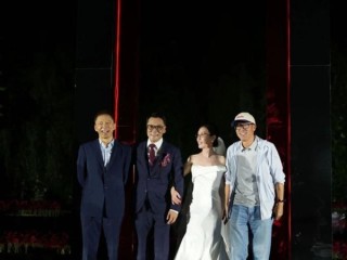 当当创始人李国庆再婚！张朝阳、俞敏洪等到场祝福 崔永元送上墨宝 !