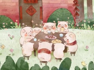 大秋不信皆后悔，画虎画皮难画骨解指一最佳最佳生肖,独家释义词语解释! 