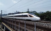 12306开票秒没！官方回应：先放全程票 中间车票可等候补 ！