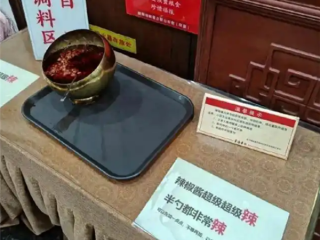 灵隐寺回应辣椒酱超辣：叫魔鬼辣椒 寺院厨师自制 !