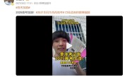 故意考0分男子第四次参加高考：曾试图用0分试卷引发关注 !