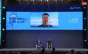一汽-大众副总经理吴迎凯：合资汽车也是中国汽车 ！